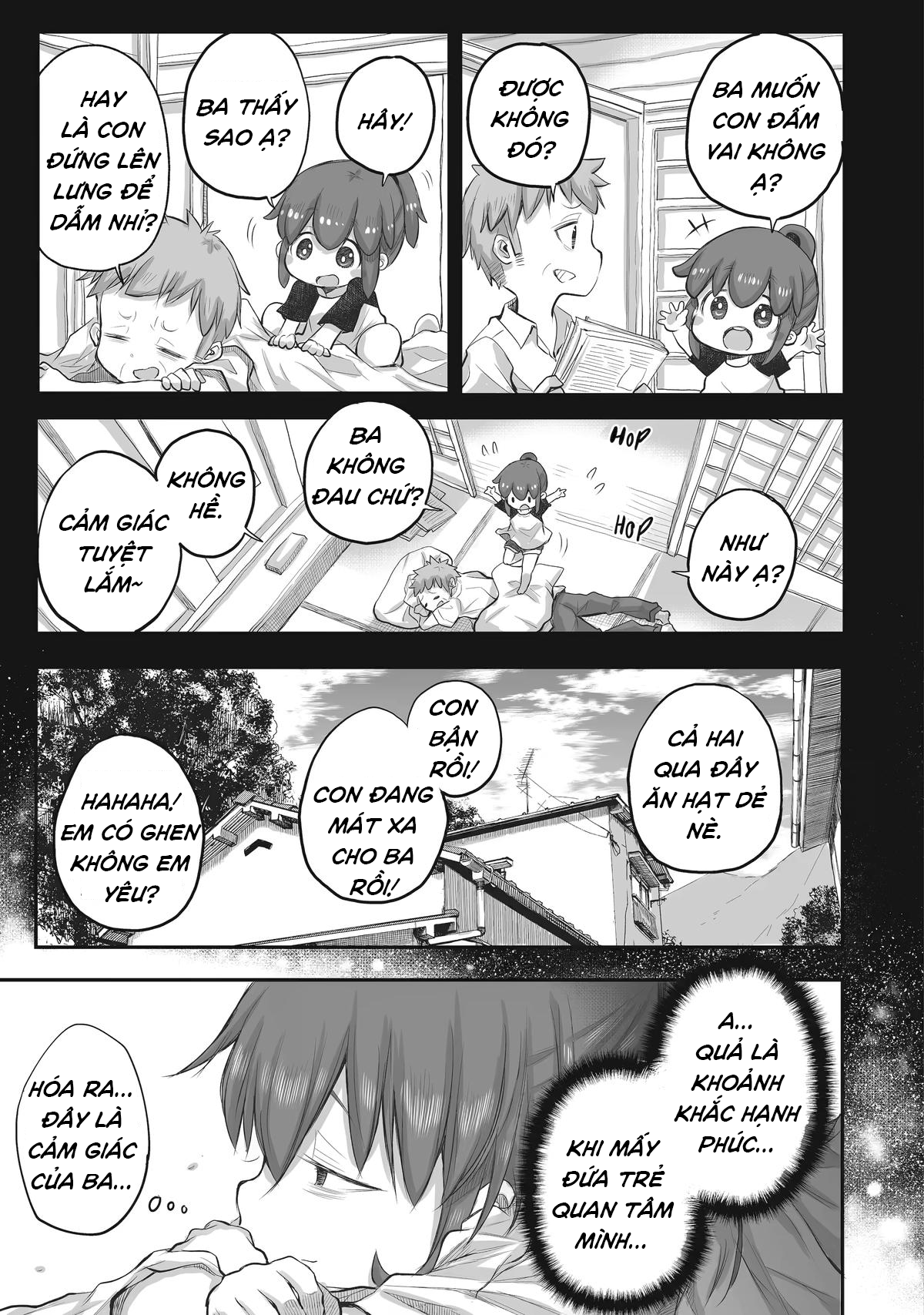 Miss Shachiku And The Little Baby Ghost Chapter 39 - Trang 2