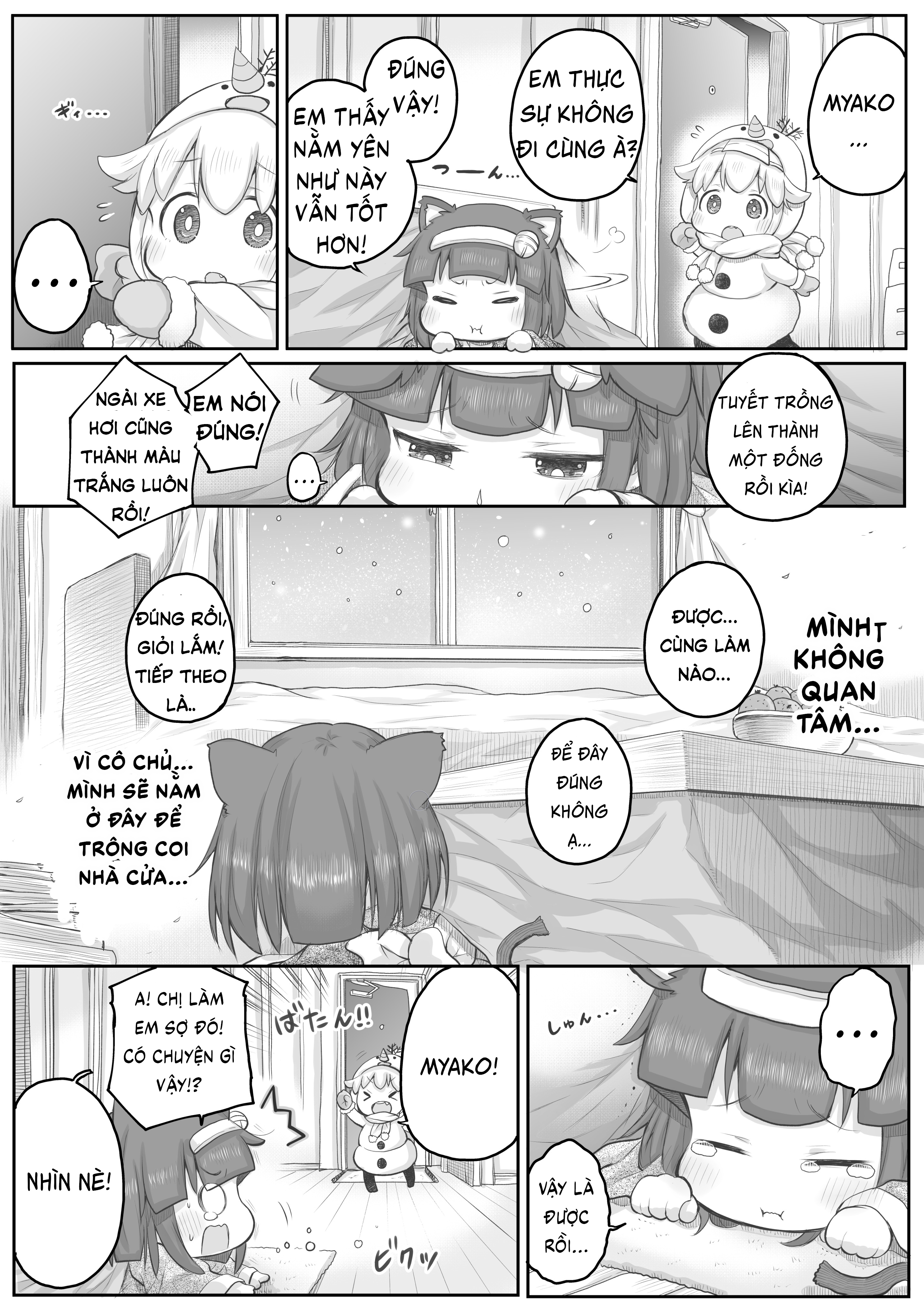 Miss Shachiku And The Little Baby Ghost Chapter 33 - Trang 2