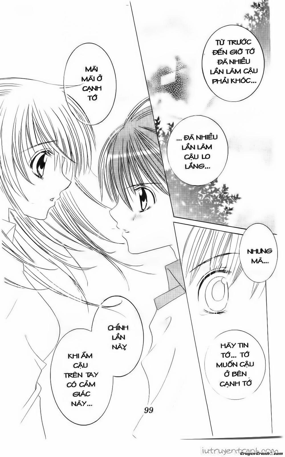 Get Love Chapter 36 - Trang 2