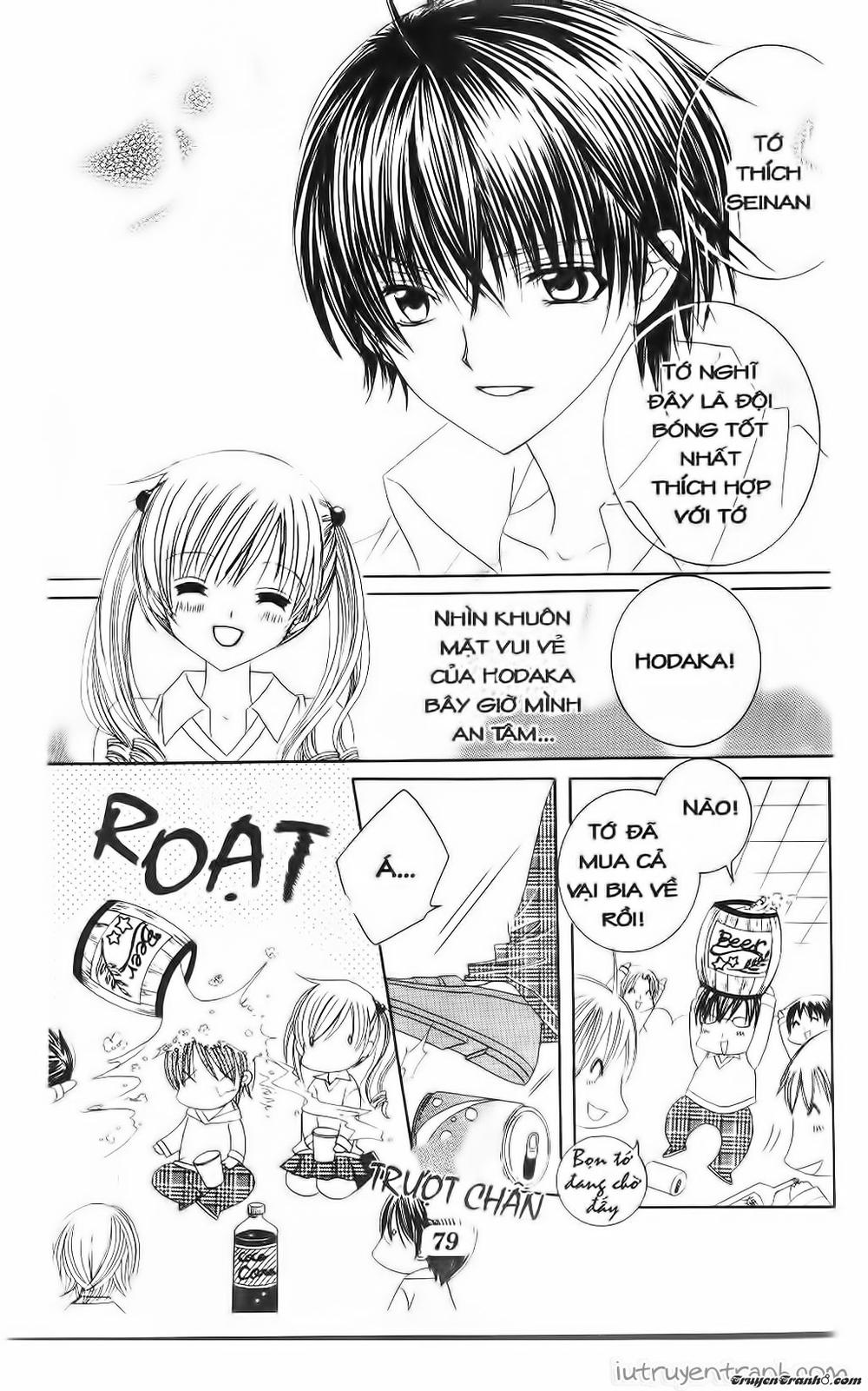 Get Love Chapter 36 - Trang 2