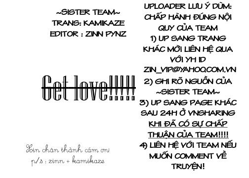 Get Love Chapter 3.5 - Trang 2