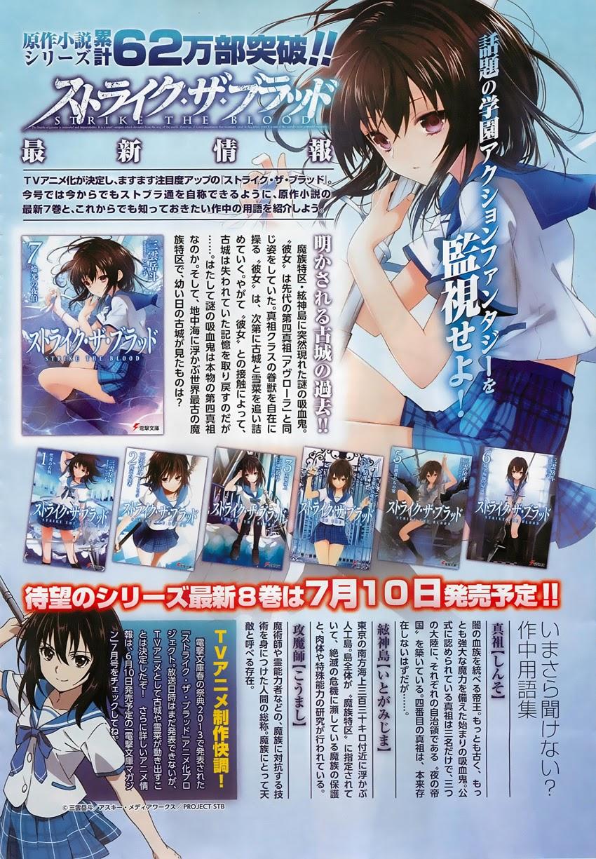 Strike The Blood Chapter 11 - Trang 2