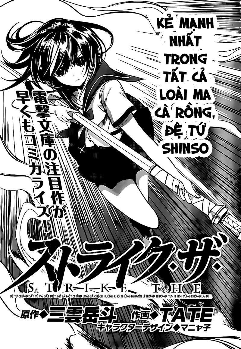 Strike The Blood Chapter 1 - Trang 2