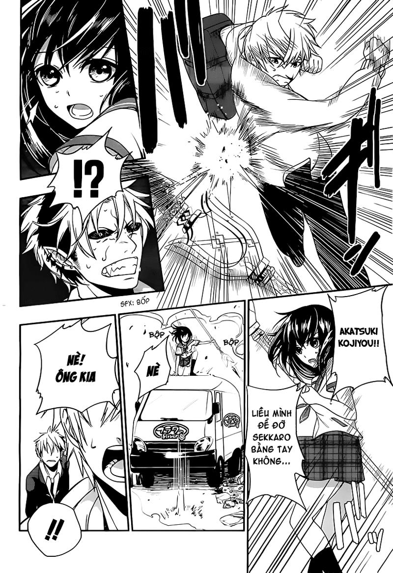 Strike The Blood Chapter 1 - Trang 2