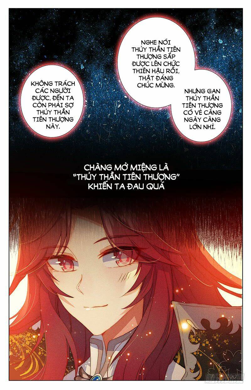 Hương Mật Trầm Trầm Chapter 99 - Trang 2