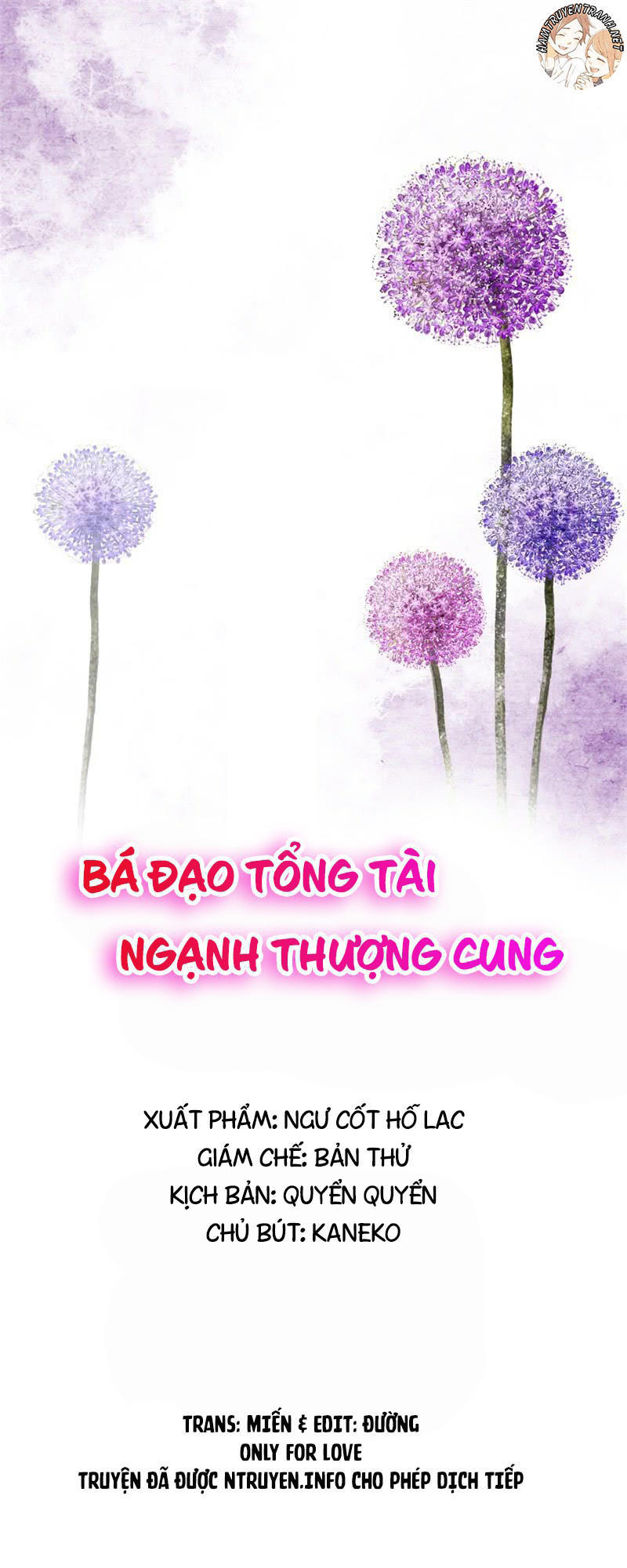 Bá Đạo Tổng Tài Ngạnh Thượng Cung Chapter 29 - Trang 2