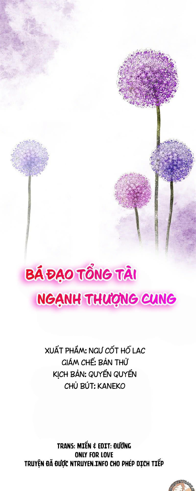 Bá Đạo Tổng Tài Ngạnh Thượng Cung Chapter 22 - Trang 2