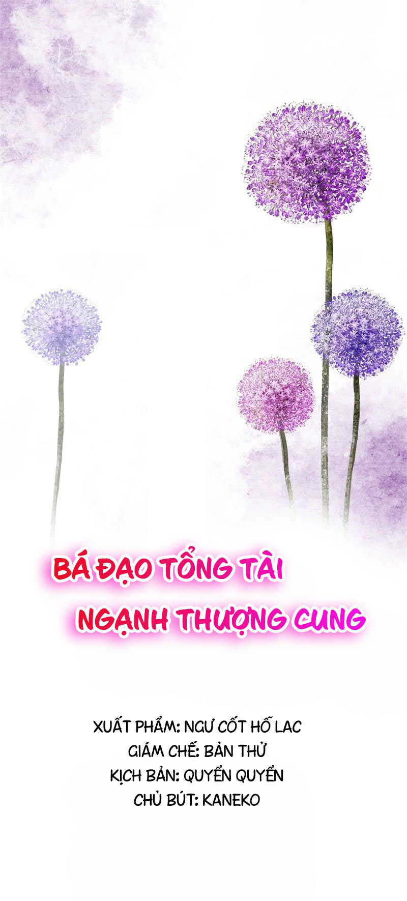 Bá Đạo Tổng Tài Ngạnh Thượng Cung Chapter 6 - Trang 2