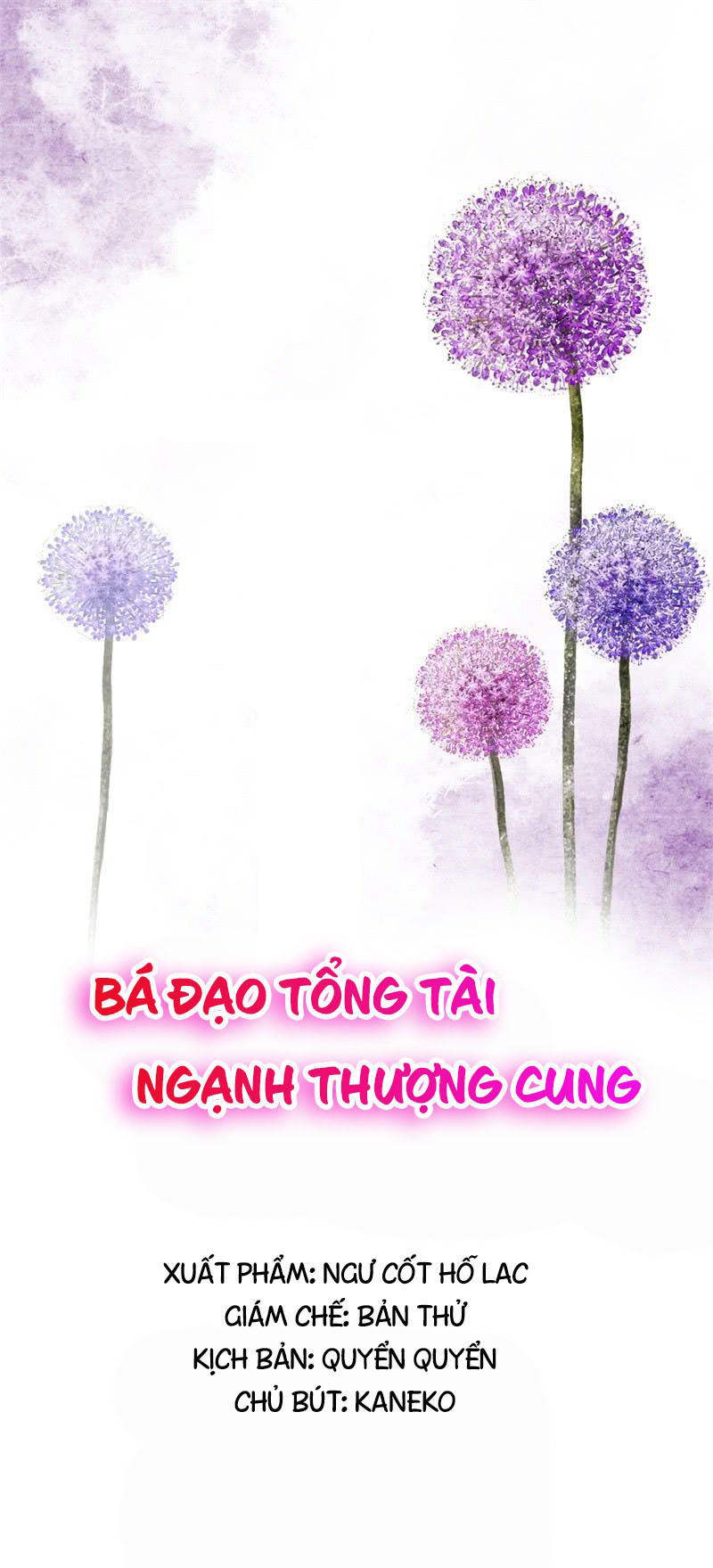 Bá Đạo Tổng Tài Ngạnh Thượng Cung Chapter 2 - Trang 2