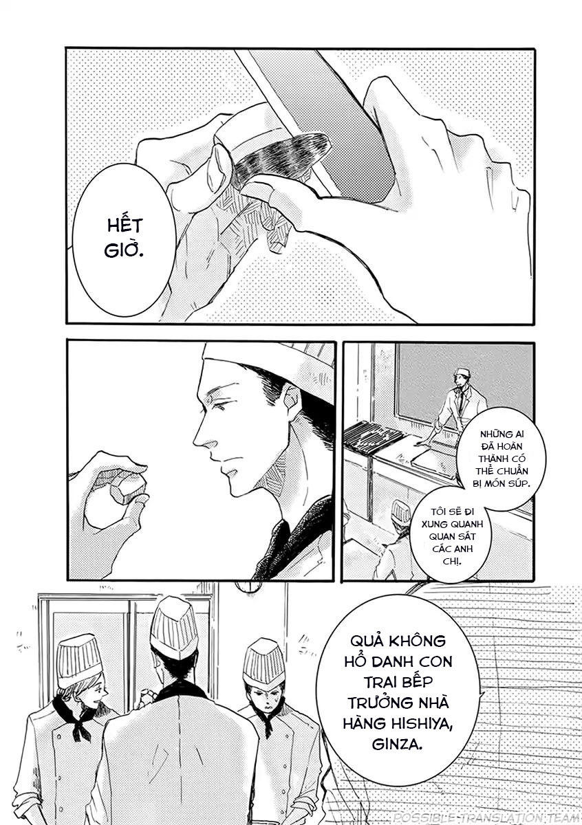 Heat Up Warm Up Chapter 2 - Trang 2