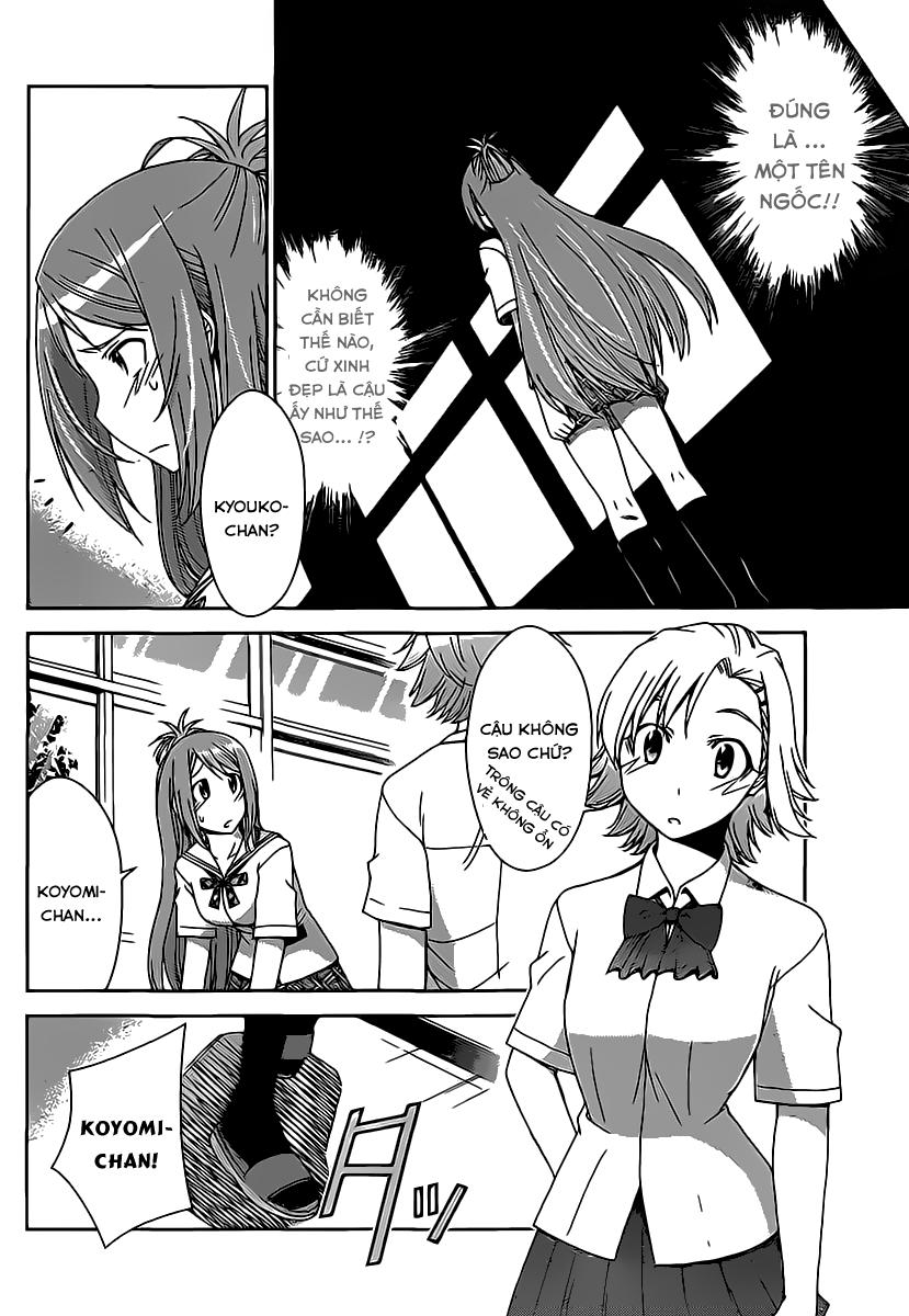 Tadashii Kodomo No Tsukurikata! Chapter 27 - Trang 2