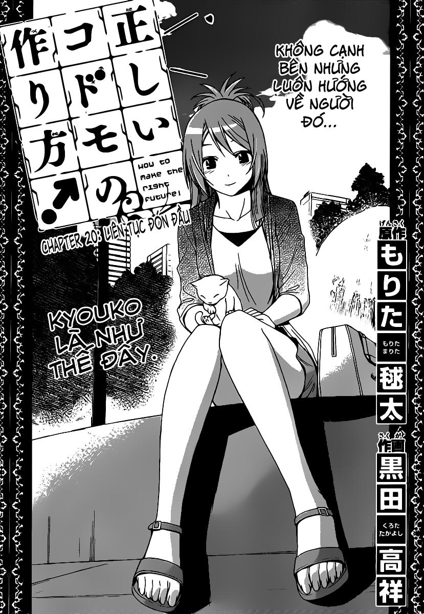 Tadashii Kodomo No Tsukurikata! Chapter 20 - Trang 2