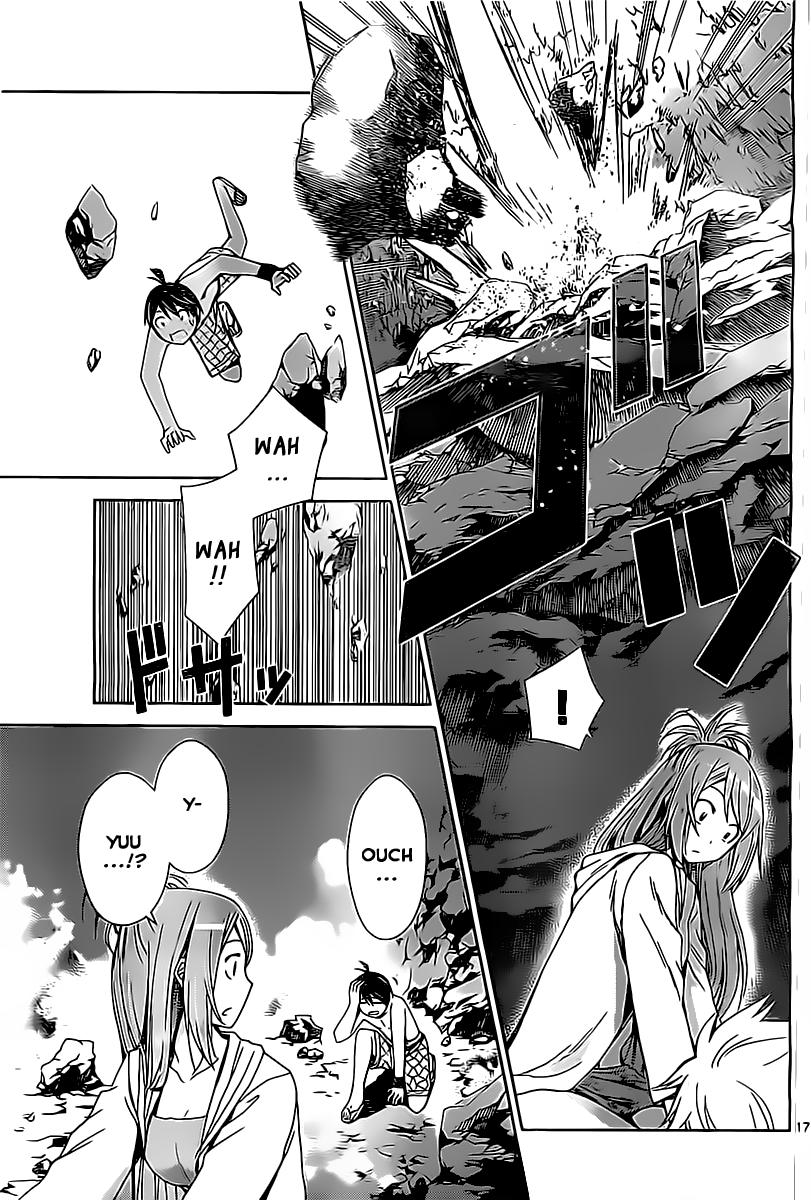 Tadashii Kodomo No Tsukurikata! Chapter 18 - Trang 2