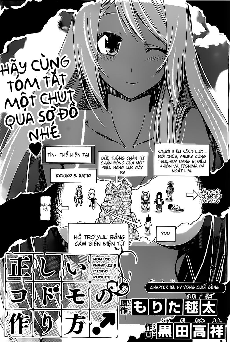 Tadashii Kodomo No Tsukurikata! Chapter 18 - Trang 2