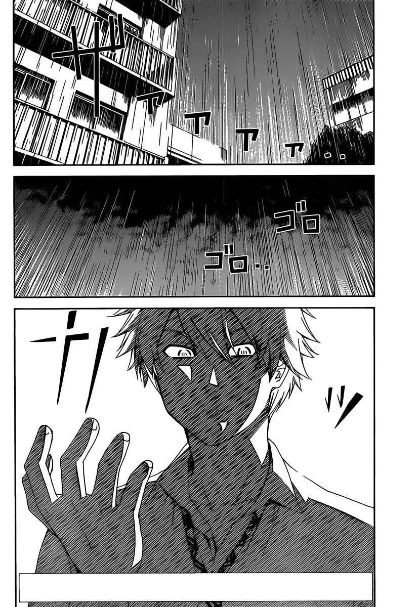 Tadashii Kodomo No Tsukurikata! Chapter 11 - Trang 2