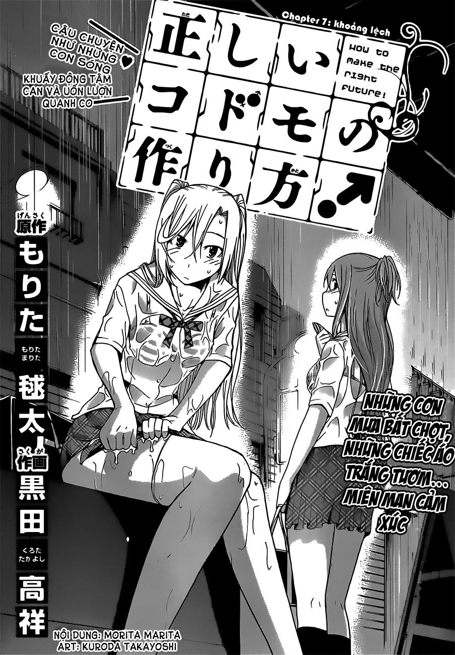 Tadashii Kodomo No Tsukurikata! Chapter 7 - Trang 2