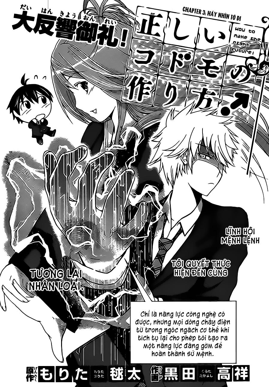 Tadashii Kodomo No Tsukurikata! Chapter 3 - Trang 2