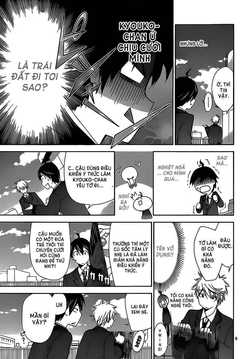 Tadashii Kodomo No Tsukurikata! Chapter 2 - Trang 2