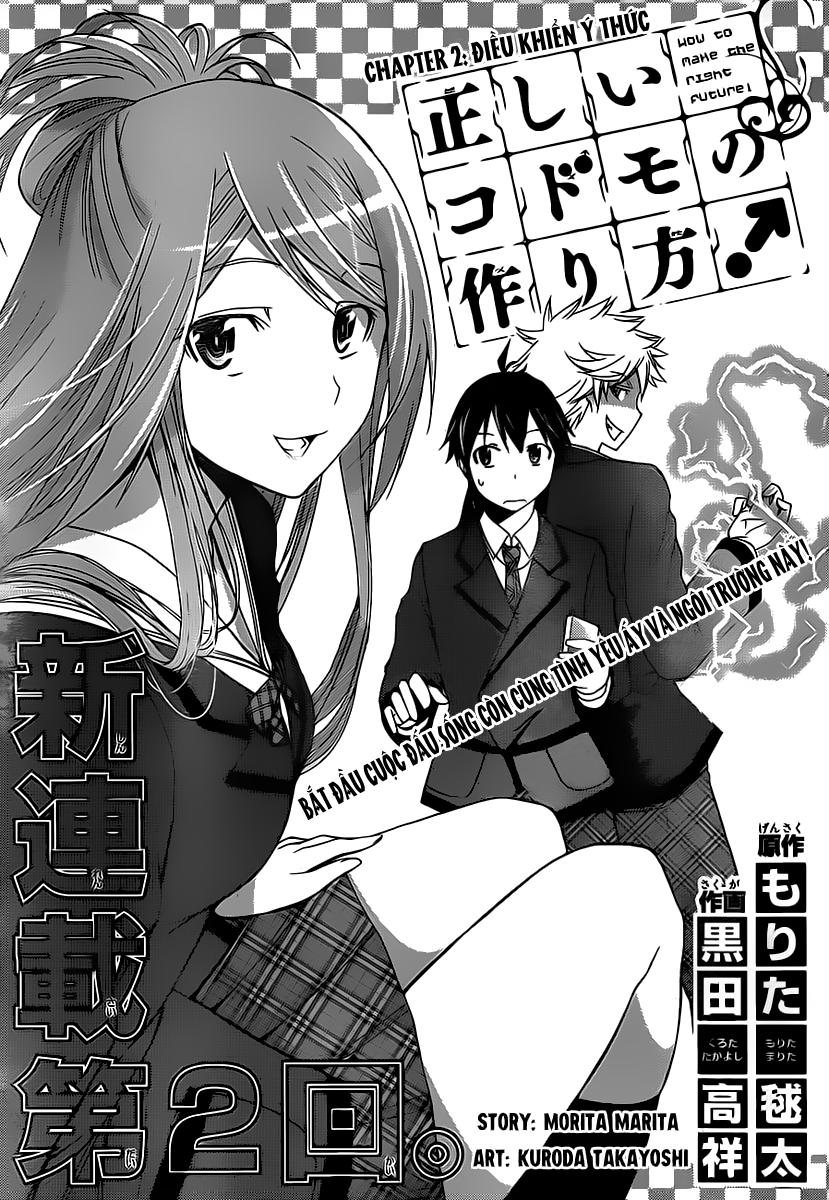 Tadashii Kodomo No Tsukurikata! Chapter 2 - Trang 2