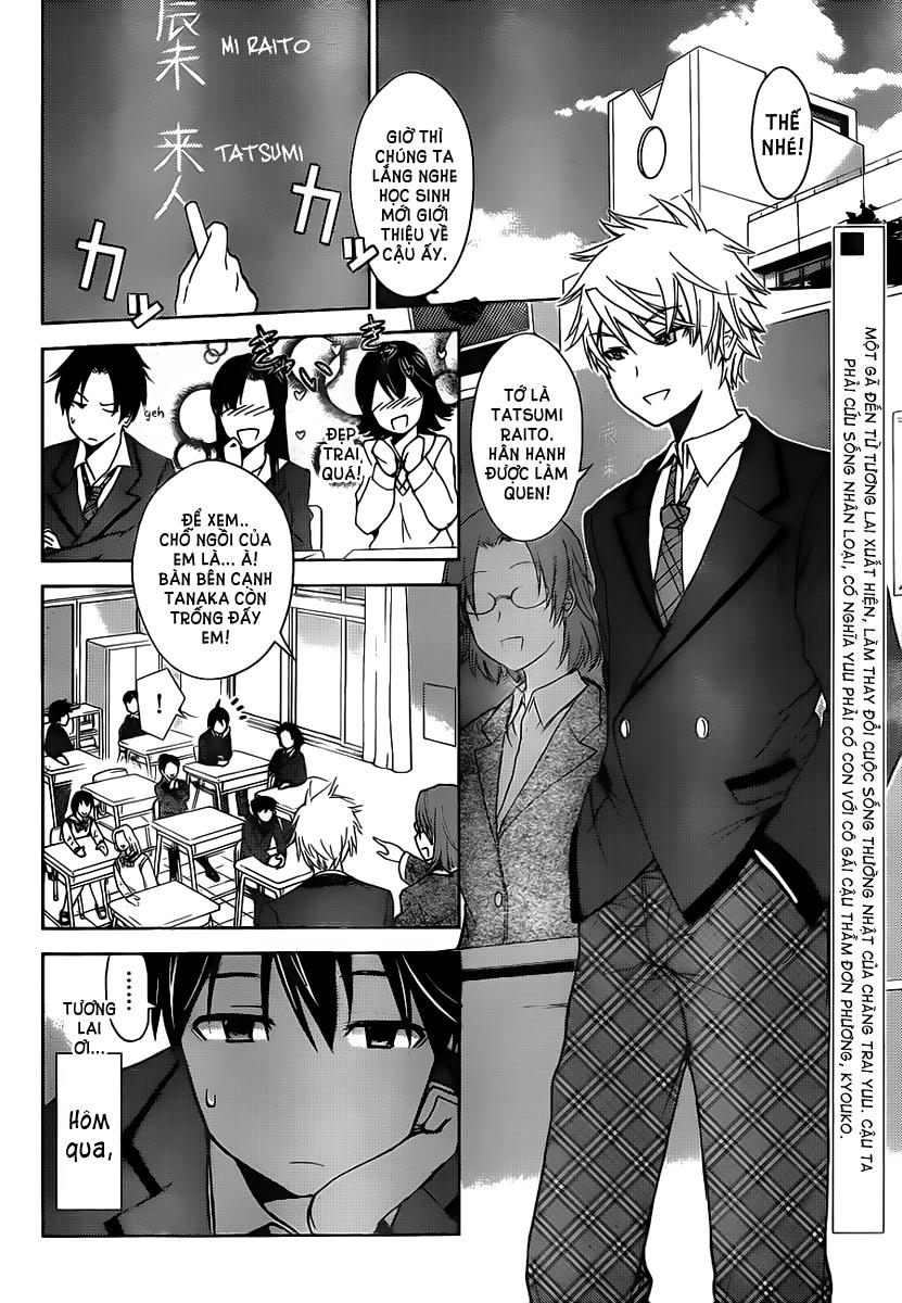 Tadashii Kodomo No Tsukurikata! Chapter 2 - Trang 2