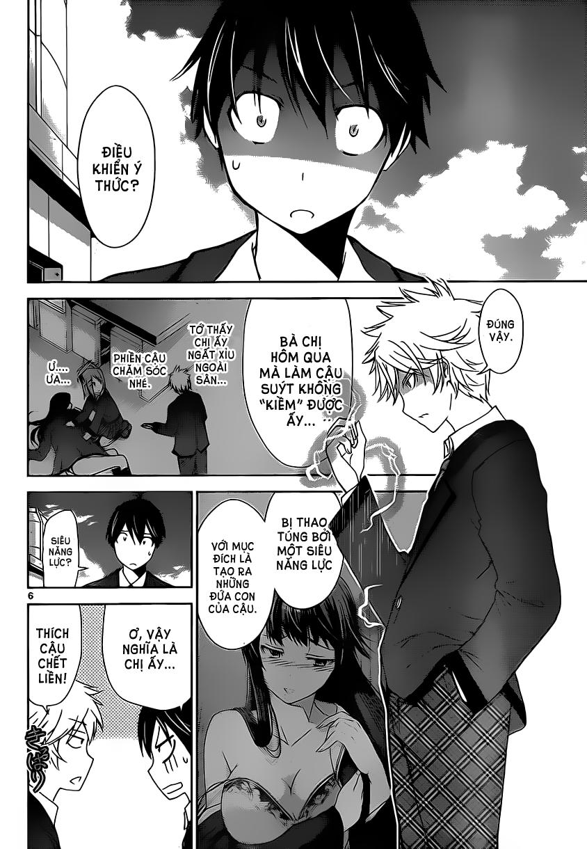 Tadashii Kodomo No Tsukurikata! Chapter 2 - Trang 2