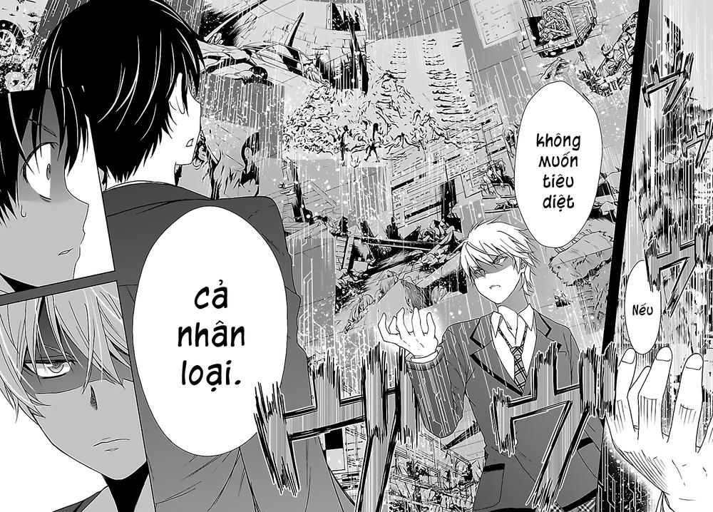 Tadashii Kodomo No Tsukurikata! Chapter 1 - Trang 2