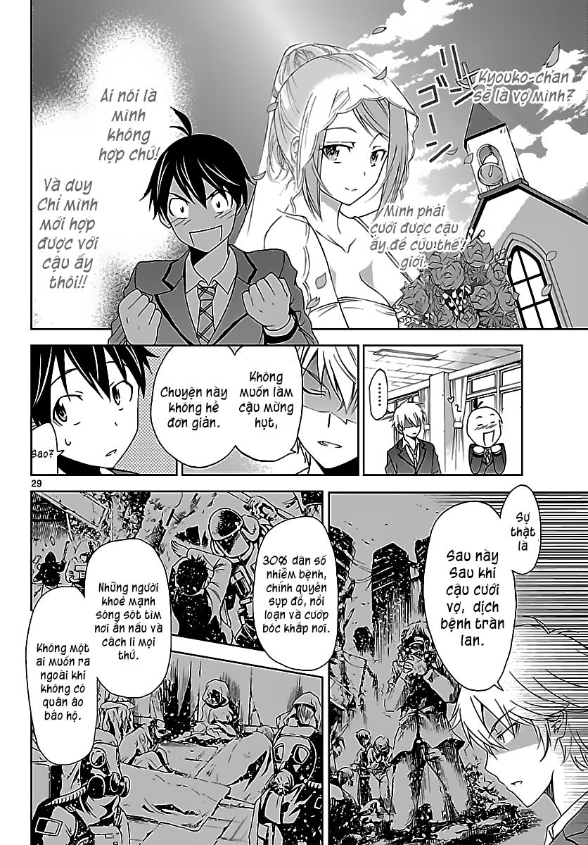 Tadashii Kodomo No Tsukurikata! Chapter 1 - Trang 2