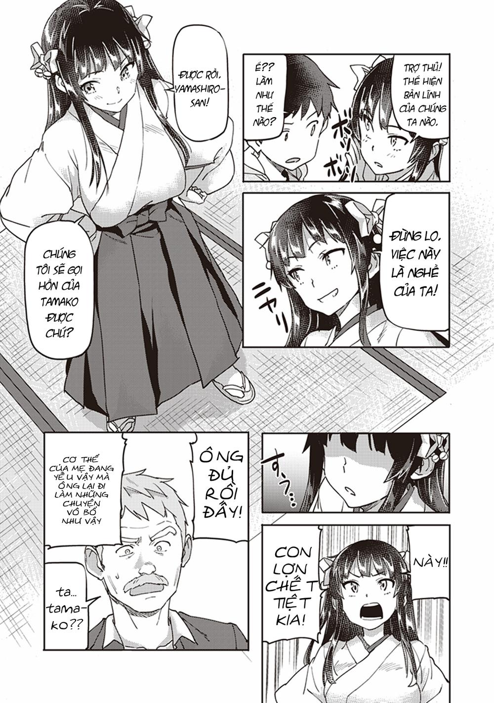 Inga Ouhou!!? Warumiko-San Chapter 5 - Trang 2