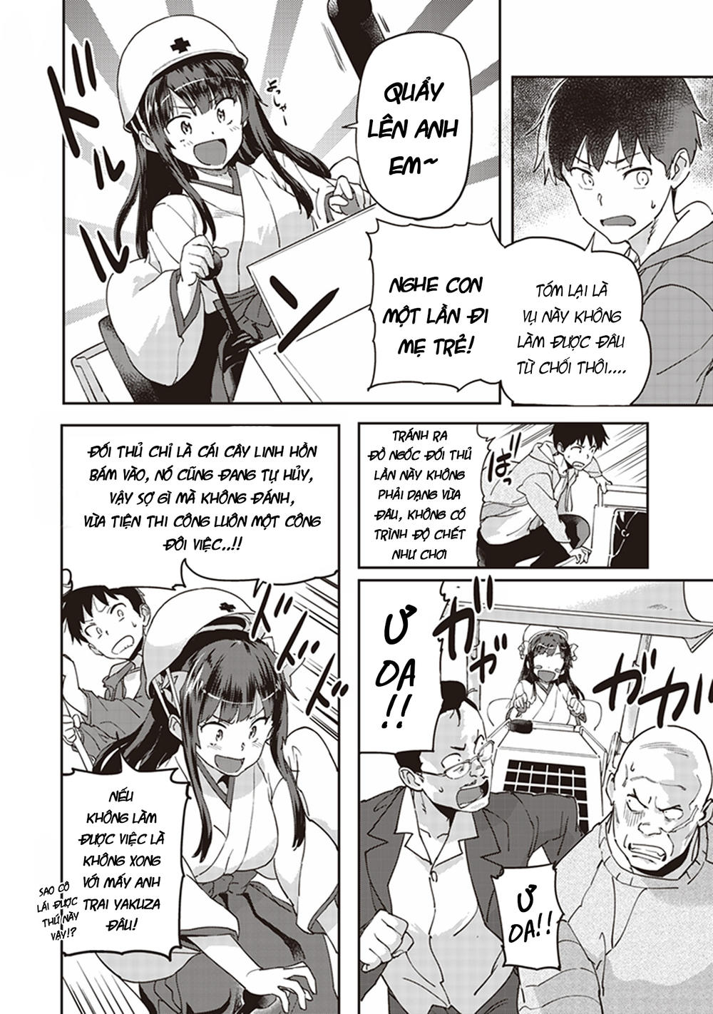 Inga Ouhou!!? Warumiko-San Chapter 3 - Trang 2