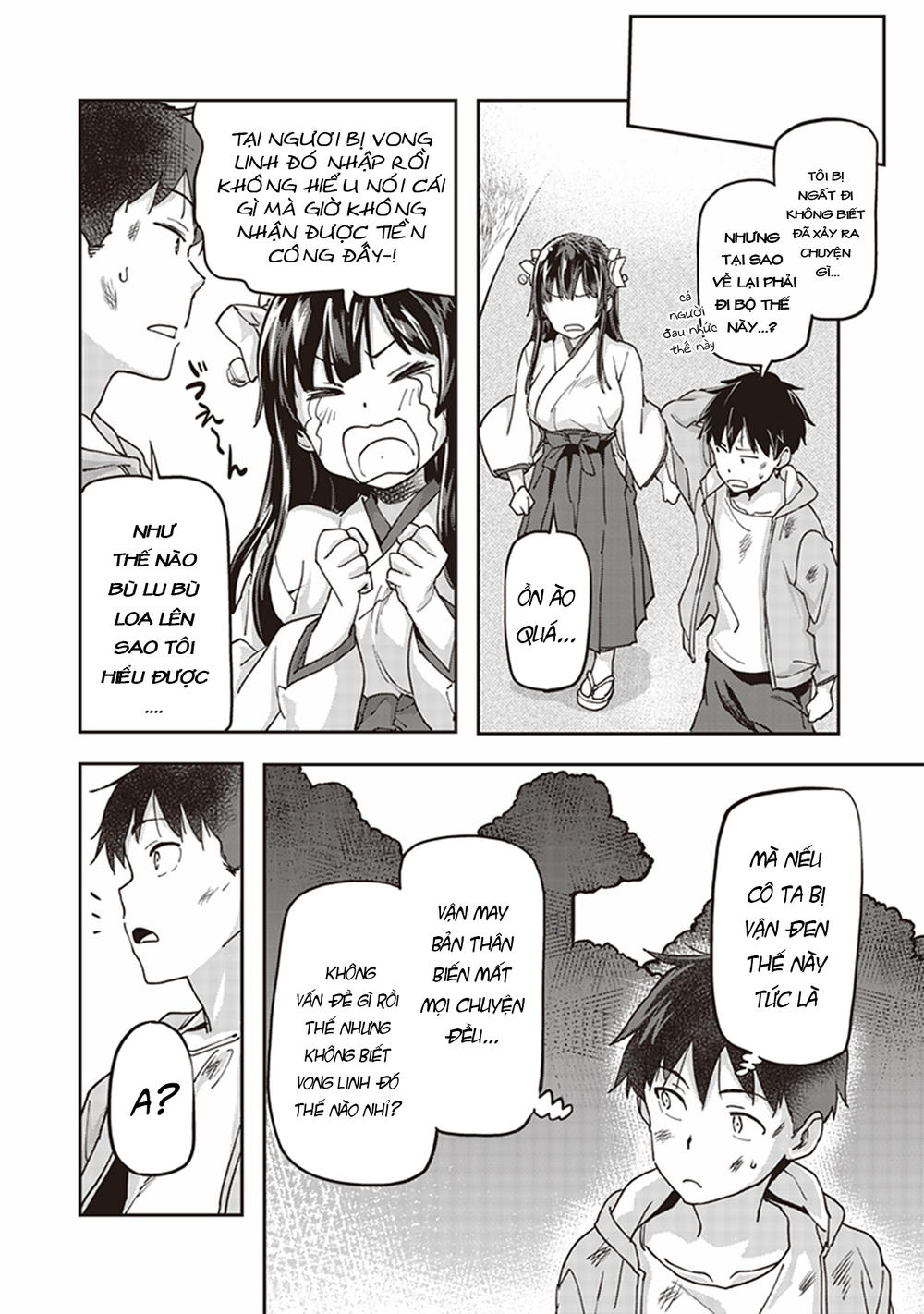 Inga Ouhou!!? Warumiko-San Chapter 3 - Trang 2