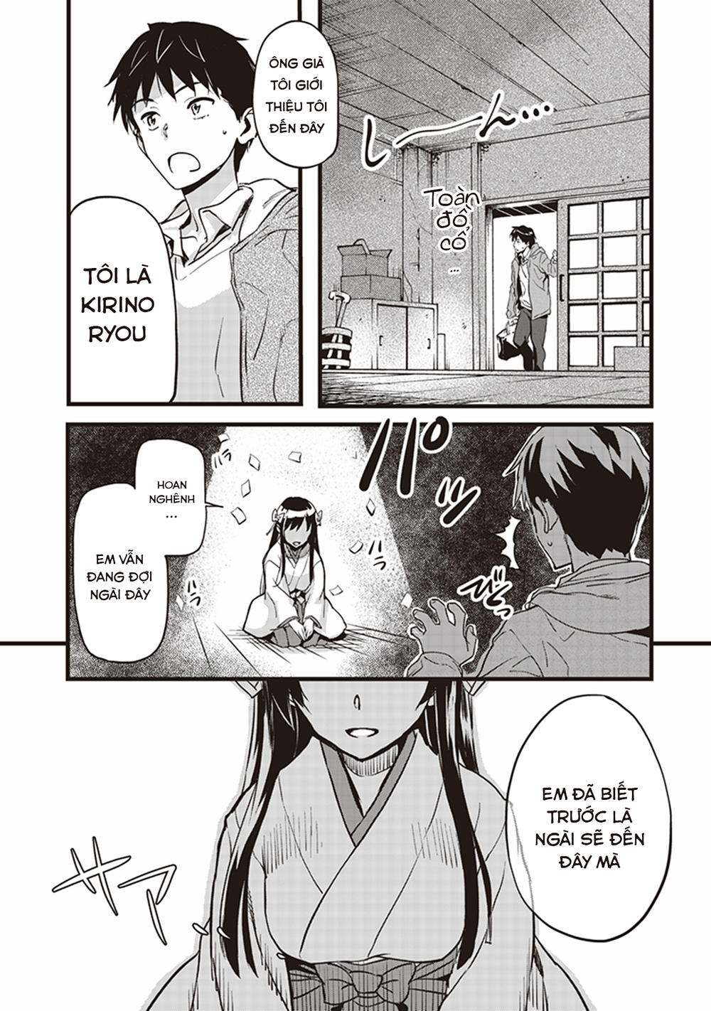 Inga Ouhou!!? Warumiko-San Chapter 1 - Trang 2