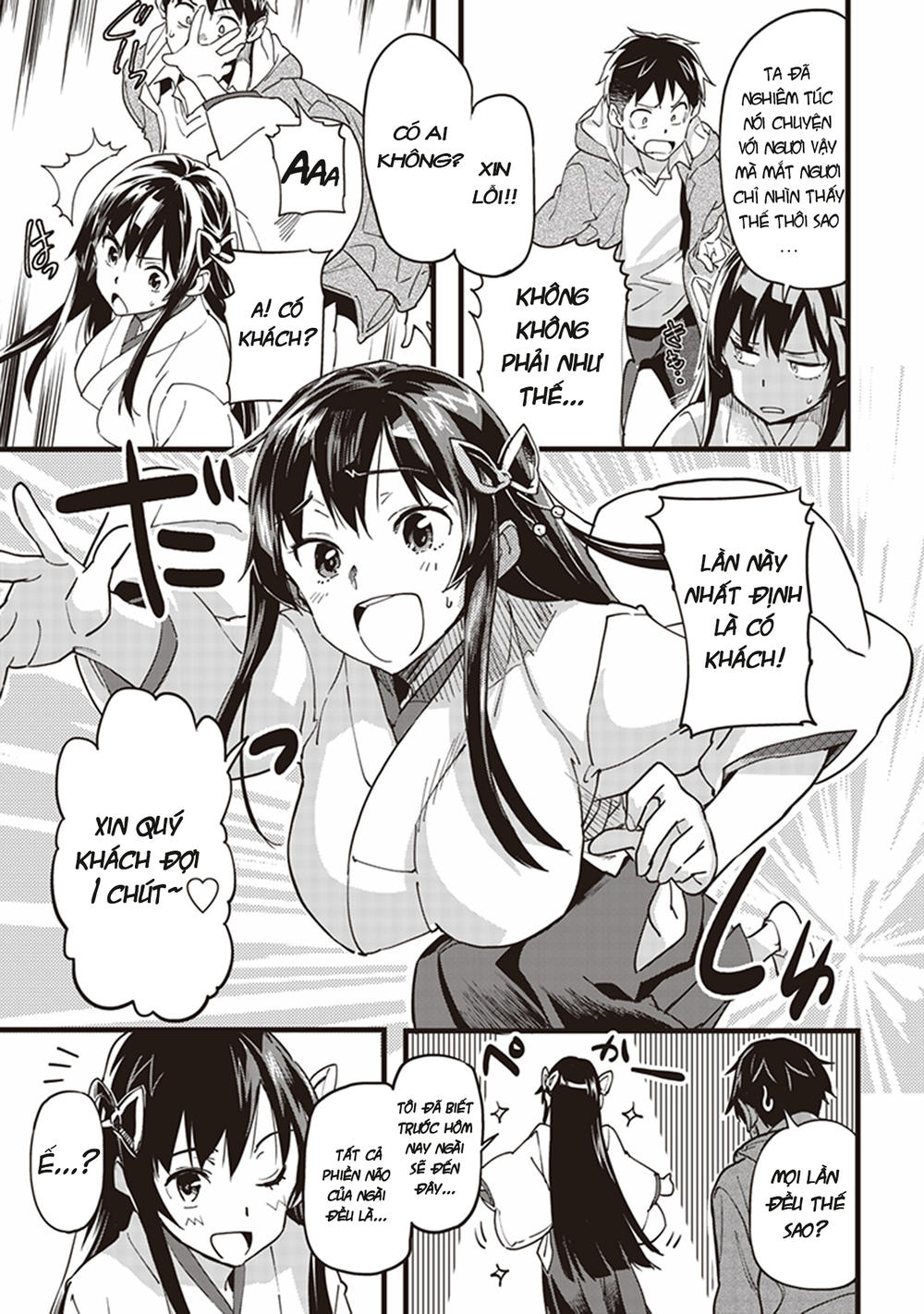 Inga Ouhou!!? Warumiko-San Chapter 1 - Trang 2