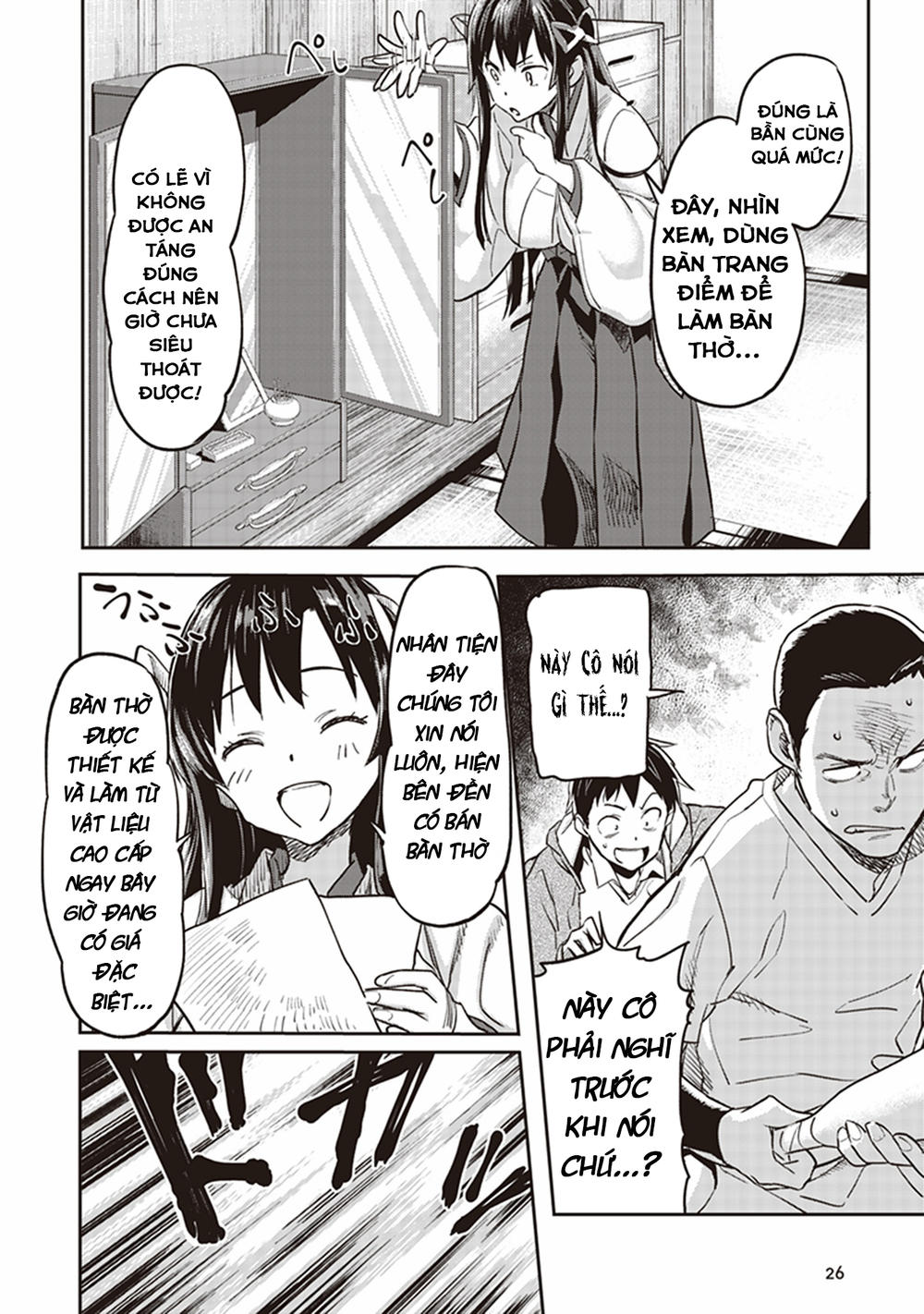 Inga Ouhou!!? Warumiko-San Chapter 1 - Trang 2