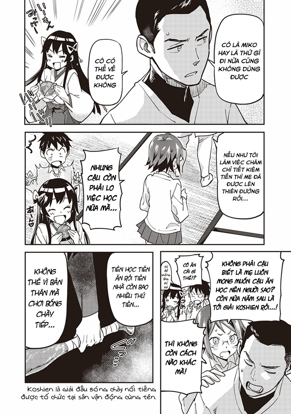 Inga Ouhou!!? Warumiko-San Chapter 1 - Trang 2