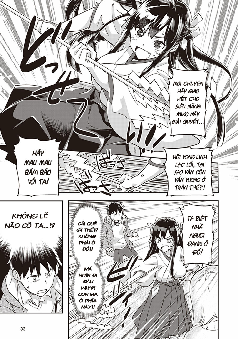 Inga Ouhou!!? Warumiko-San Chapter 1 - Trang 2