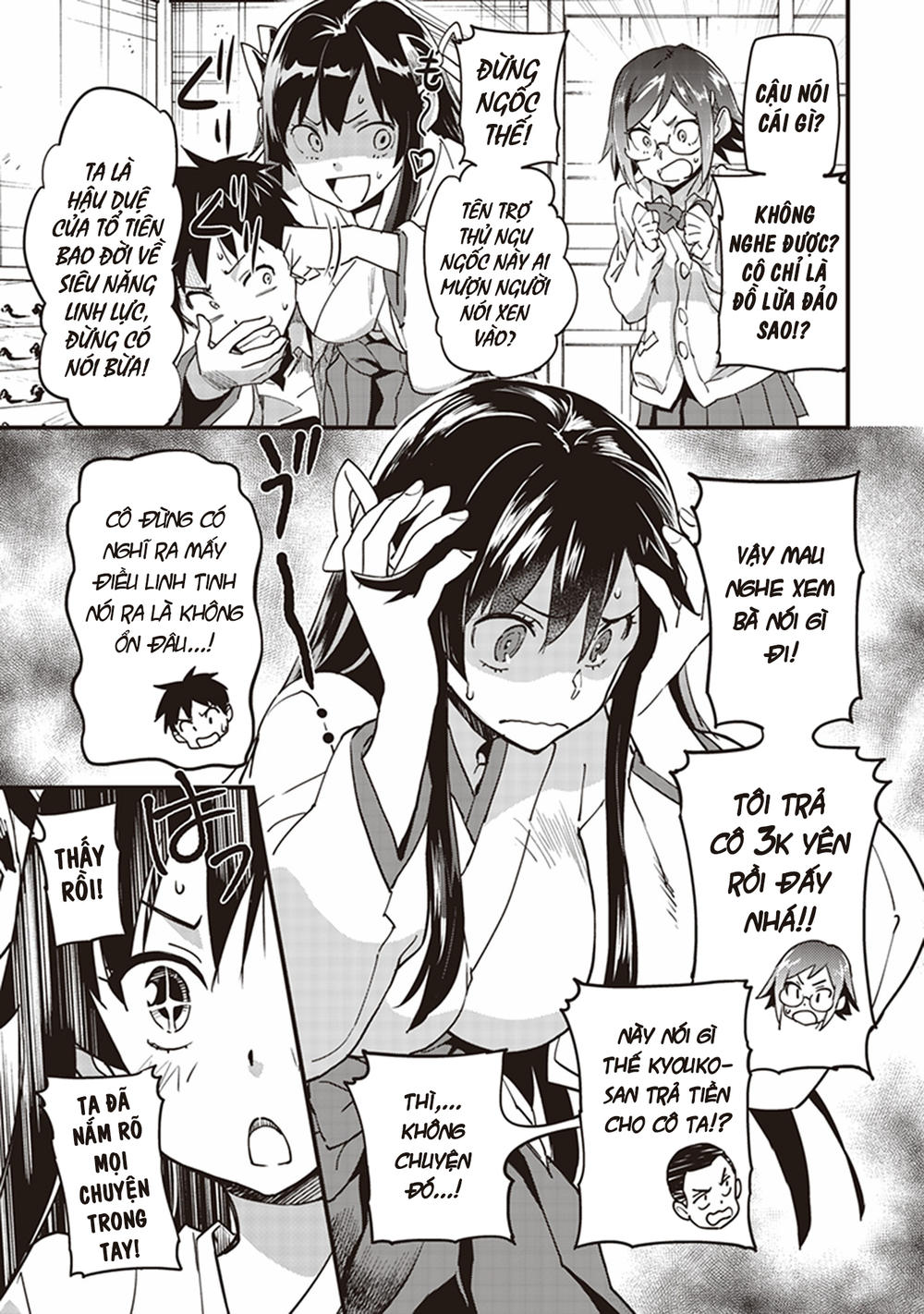 Inga Ouhou!!? Warumiko-San Chapter 1 - Trang 2