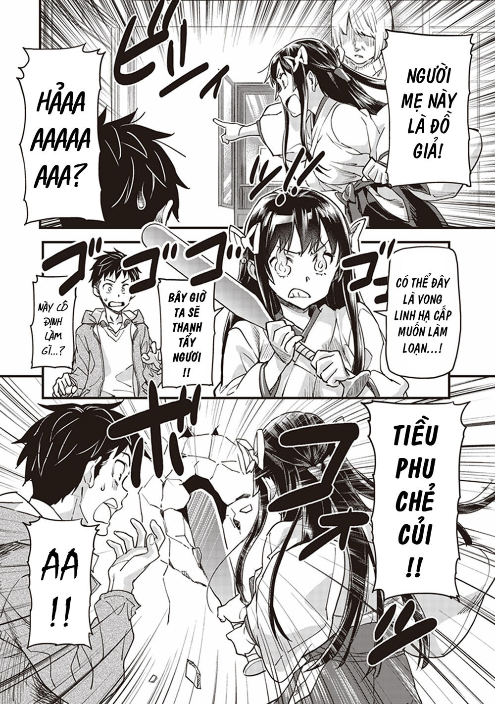 Inga Ouhou!!? Warumiko-San Chapter 1 - Trang 2