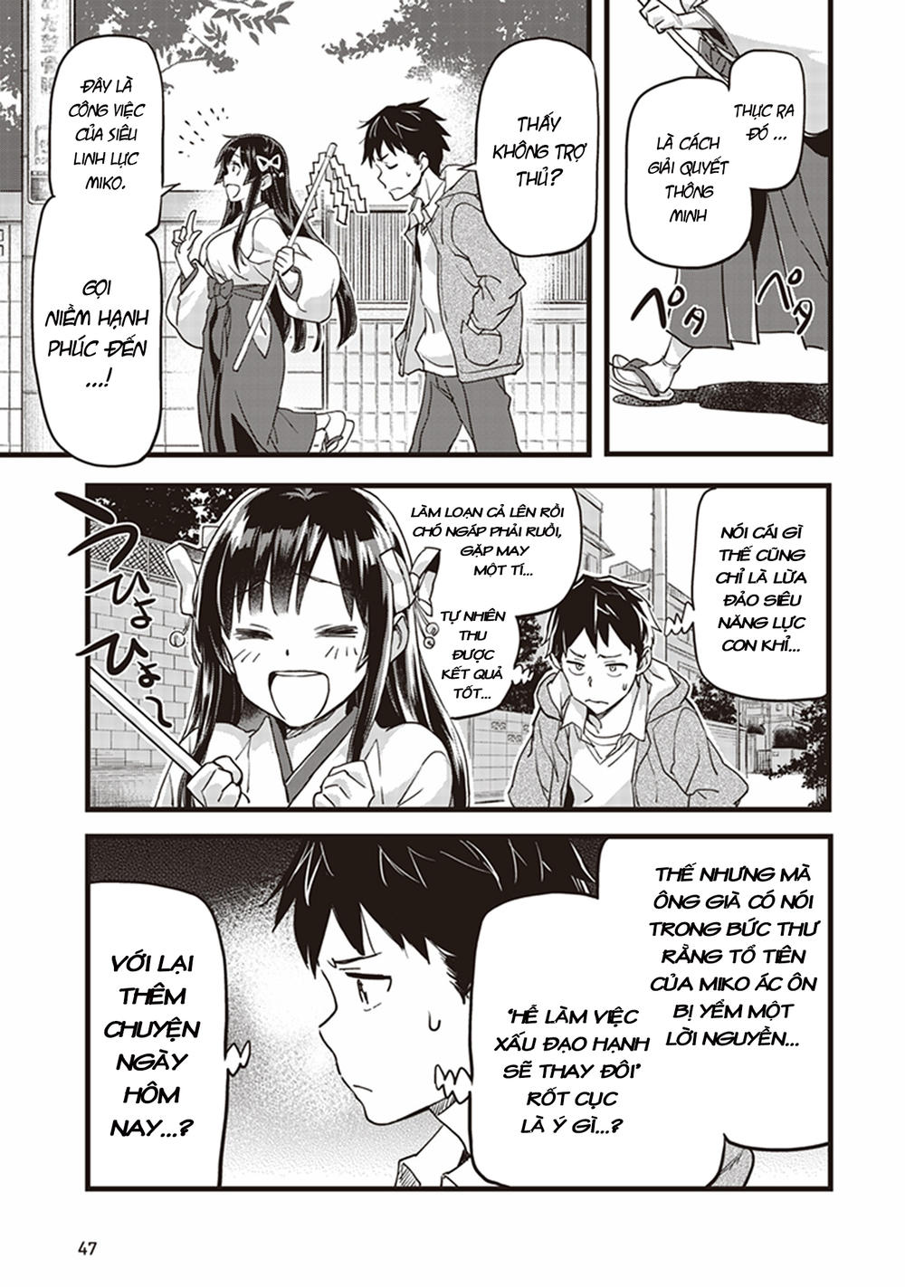 Inga Ouhou!!? Warumiko-San Chapter 1 - Trang 2