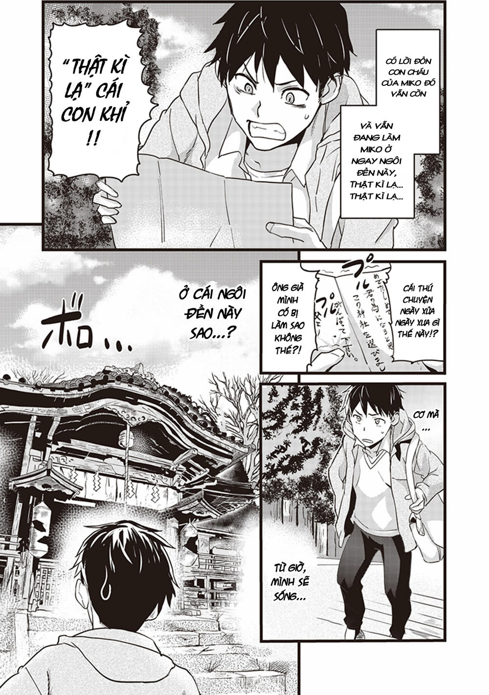 Inga Ouhou!!? Warumiko-San Chapter 1 - Trang 2