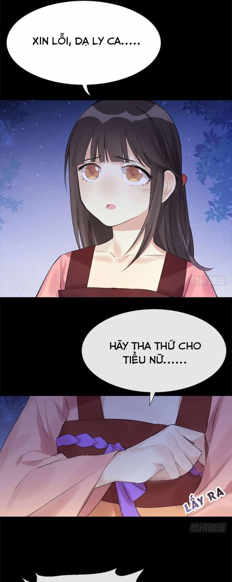 Nữ Thần Đại Nhân Sáo Lộ Đa Chapter 13 - Trang 2