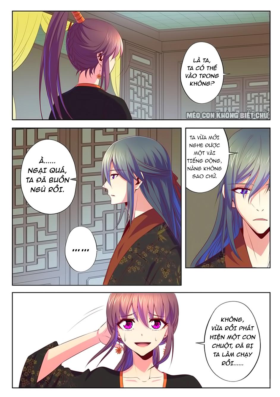 Dạ Ma Lục Chapter 55 - Trang 2