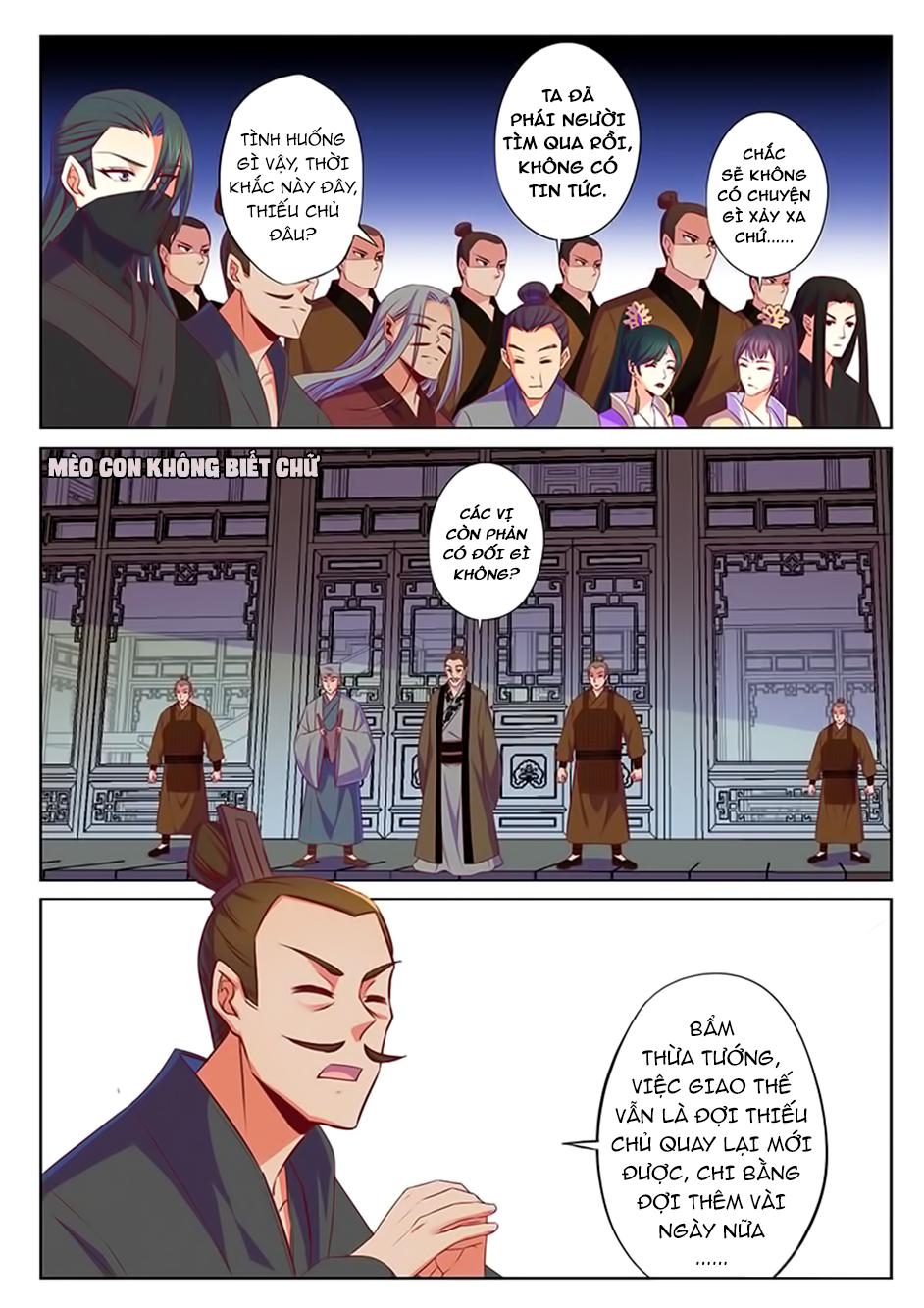 Dạ Ma Lục Chapter 54 - Trang 2