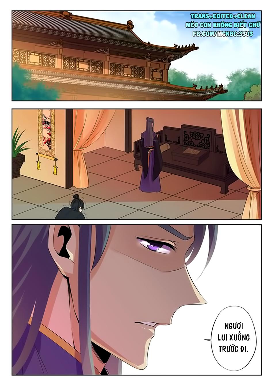 Dạ Ma Lục Chapter 52 - Trang 2