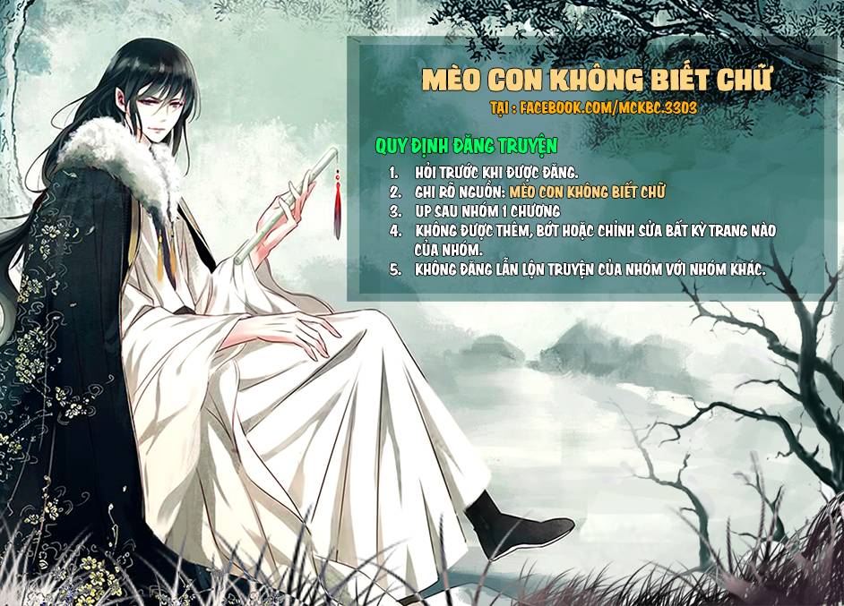 Dạ Ma Lục Chapter 47 - Trang 2