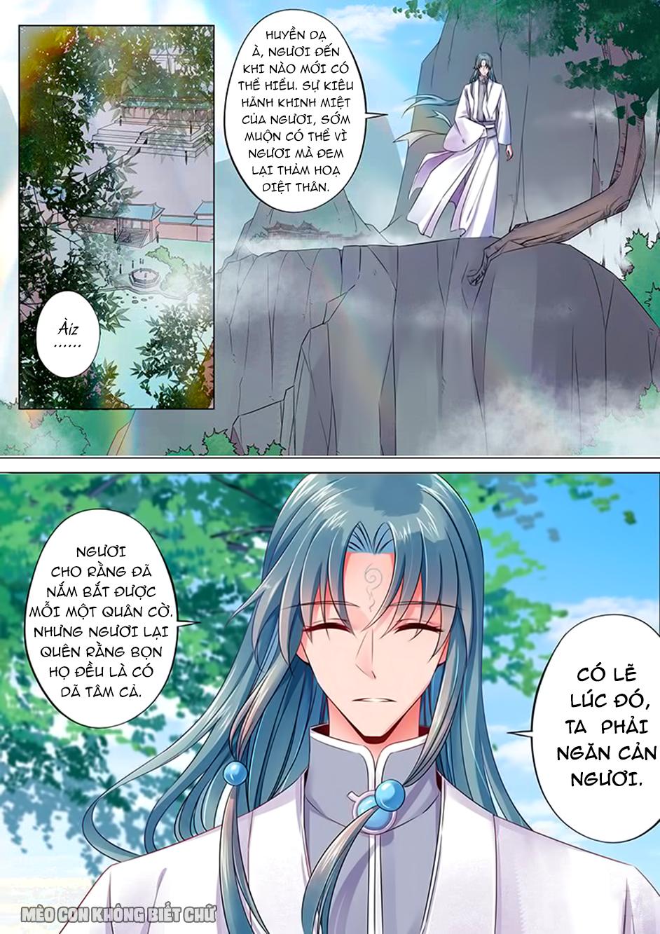 Dạ Ma Lục Chapter 44 - Trang 2