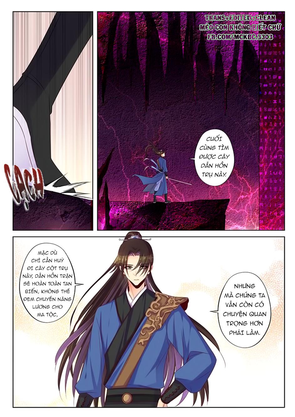 Dạ Ma Lục Chapter 37 - Trang 2