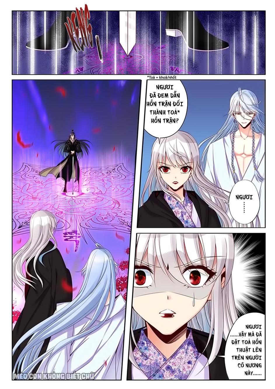 Dạ Ma Lục Chapter 37 - Trang 2