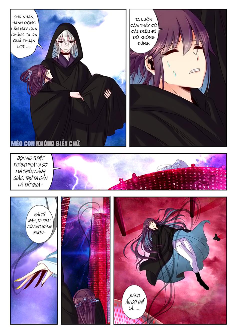 Dạ Ma Lục Chapter 33 - Trang 2