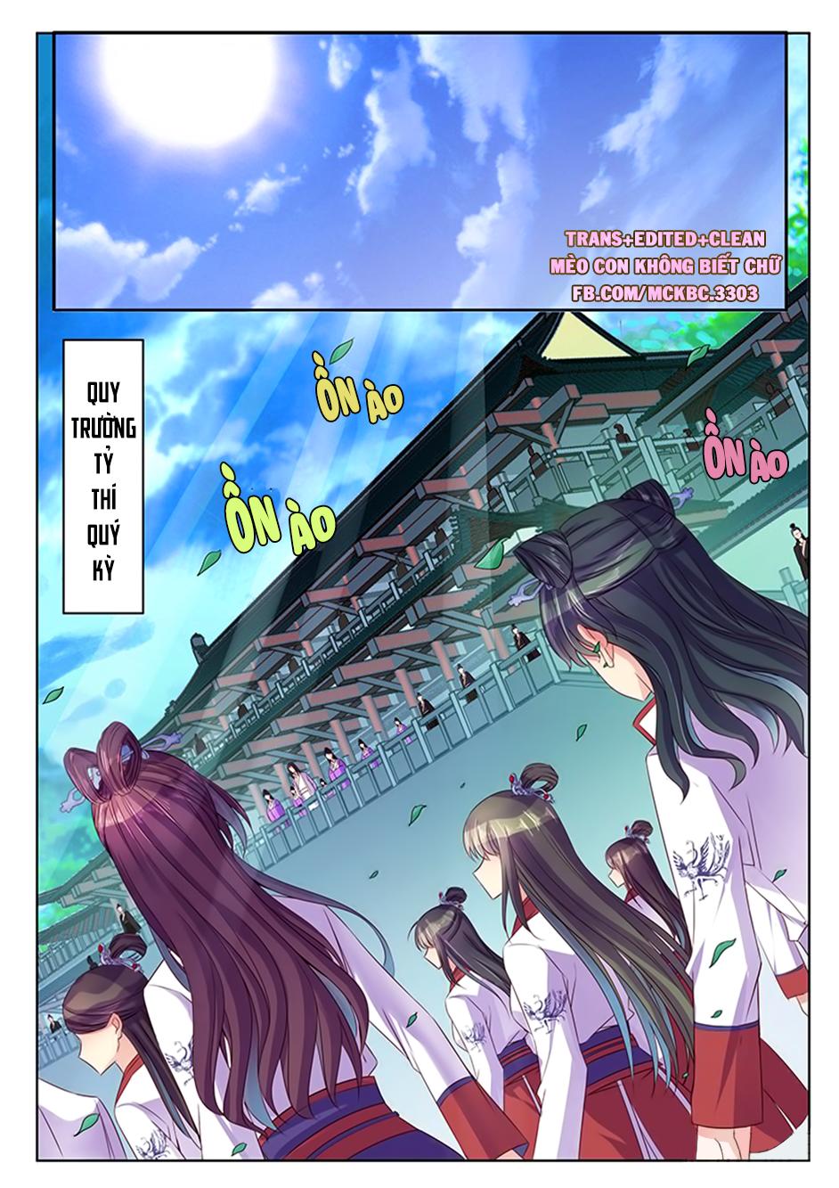 Dạ Ma Lục Chapter 30 - Trang 2