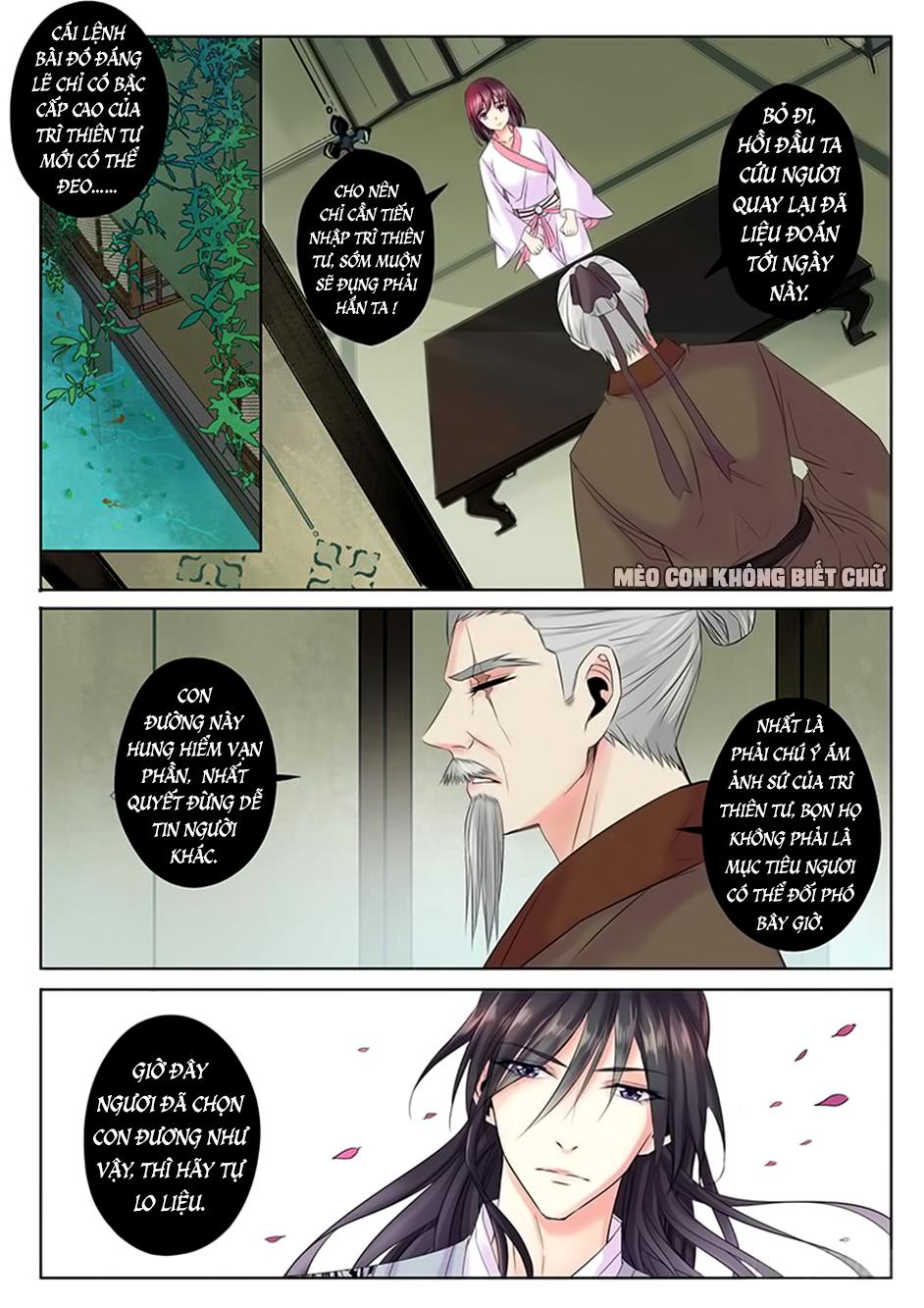 Dạ Ma Lục Chapter 21 - Trang 2